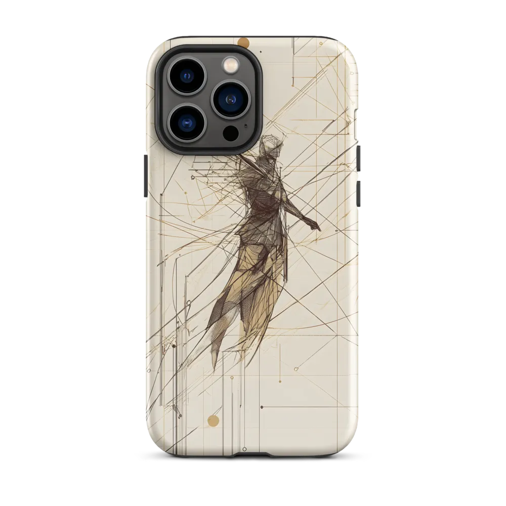 The Fusion of Humanity and Technology