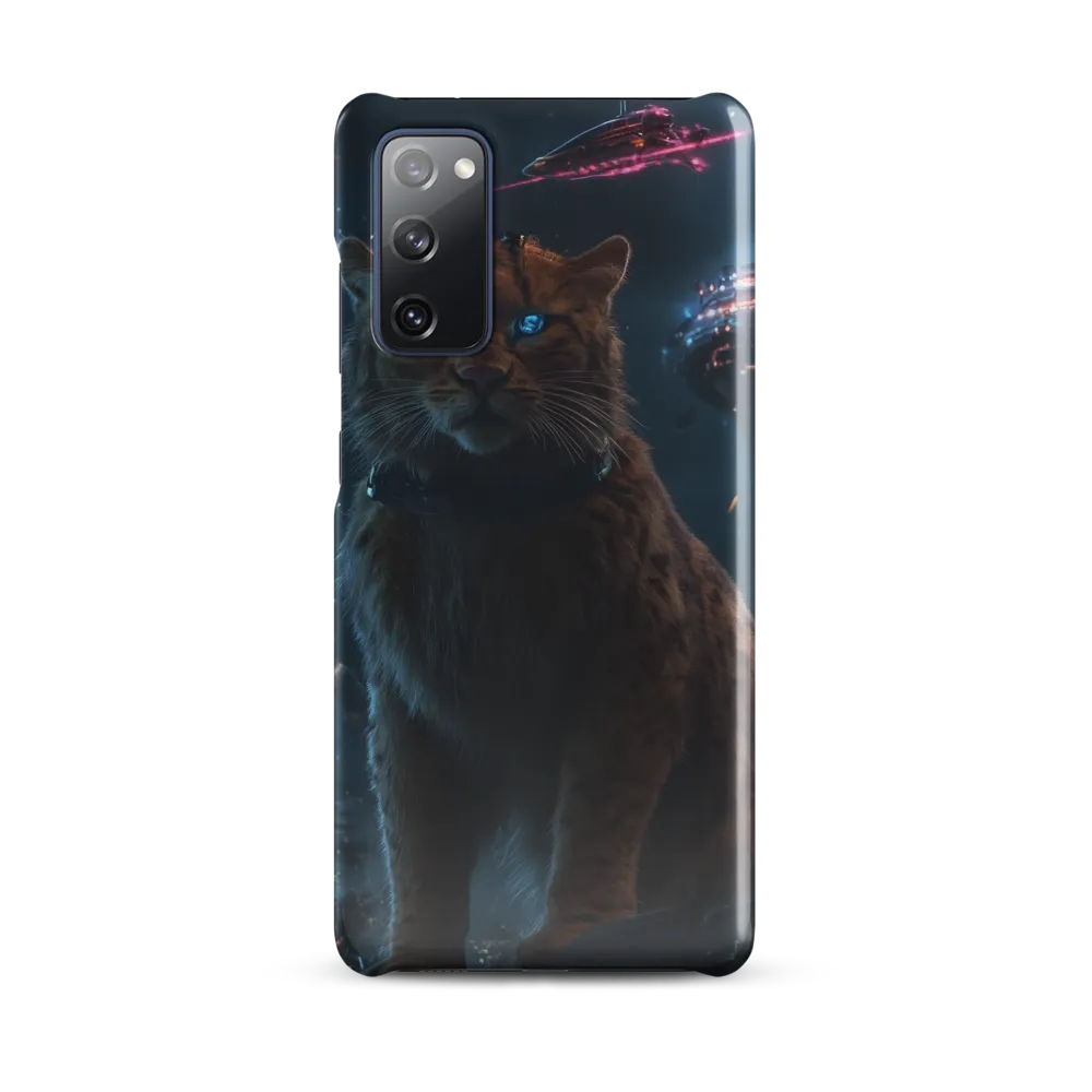Cosmic Sentinel: The Majestic Panther
