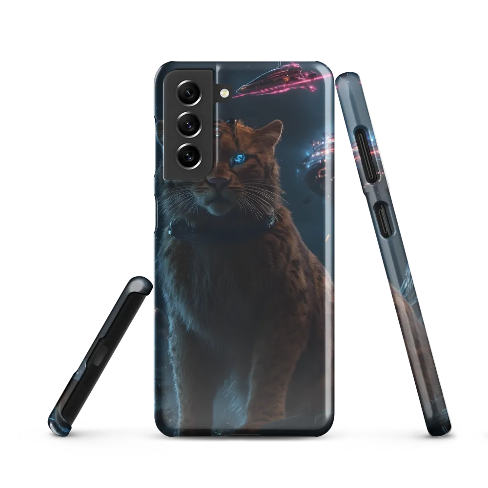 Cosmic Sentinel: The Majestic Panther