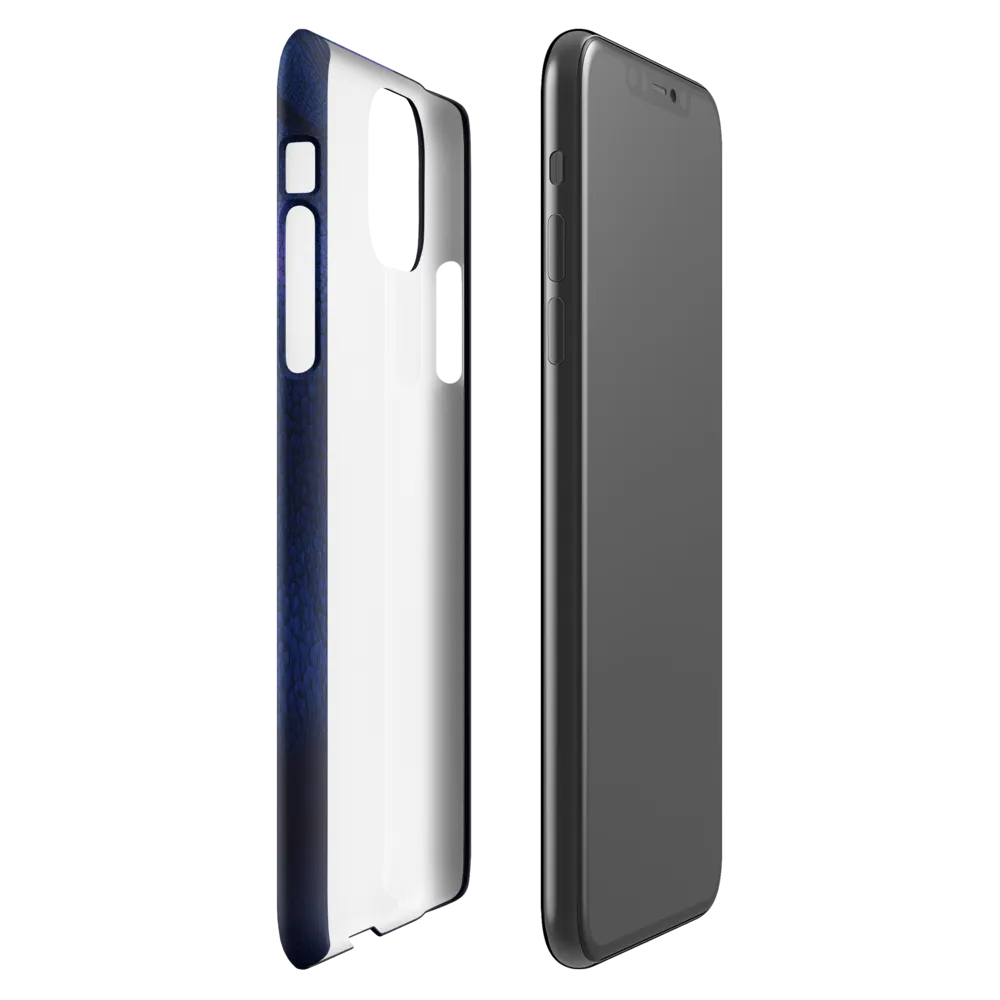 The Ethereal Profile | Phone Case |  11 Pro Max | Snap Case | Glossy