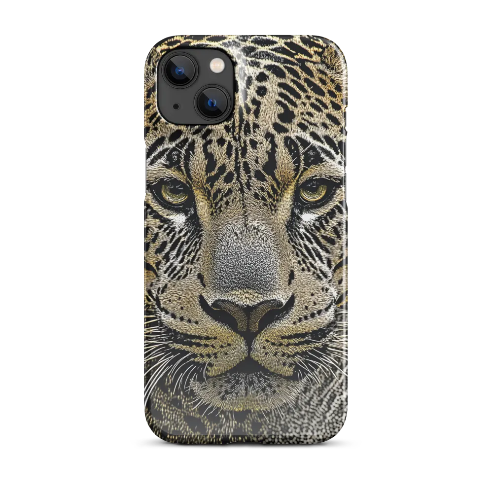 The Majestic Gaze: Portrait of a Leopard