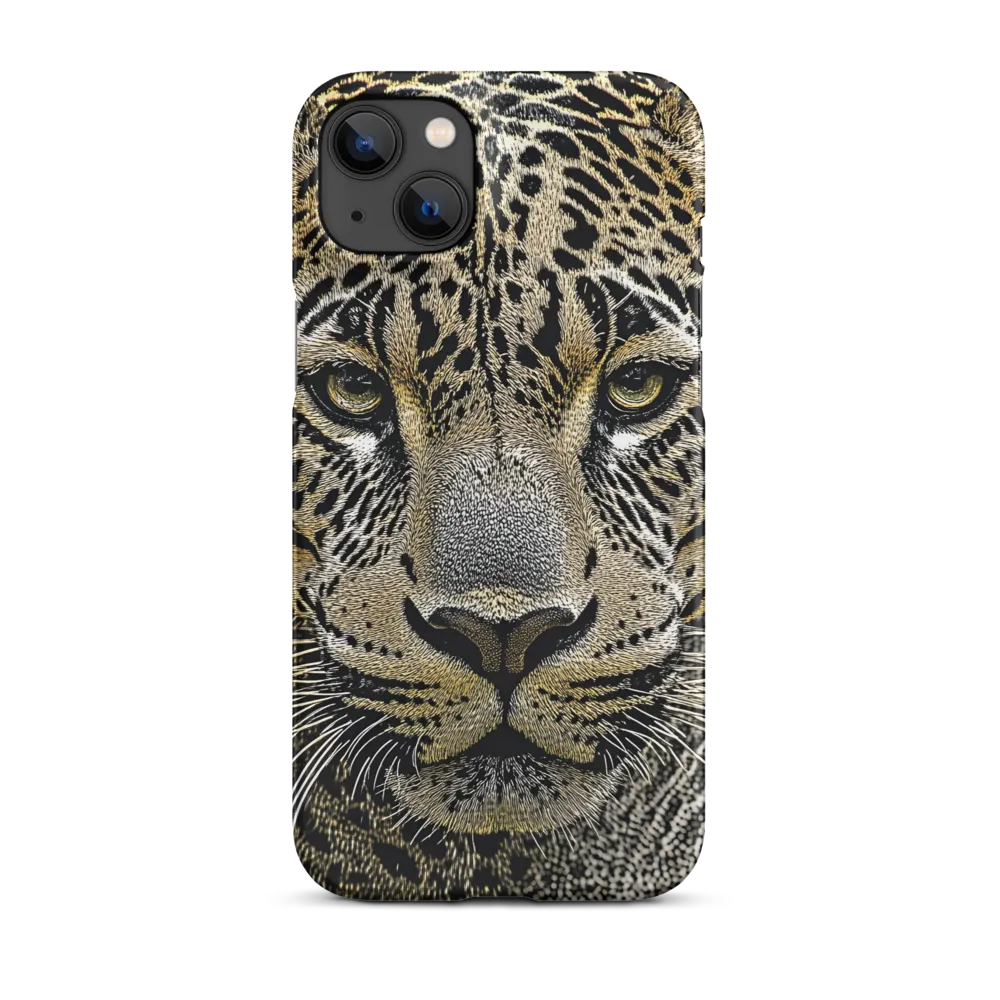 The Majestic Gaze: Portrait of a Leopard