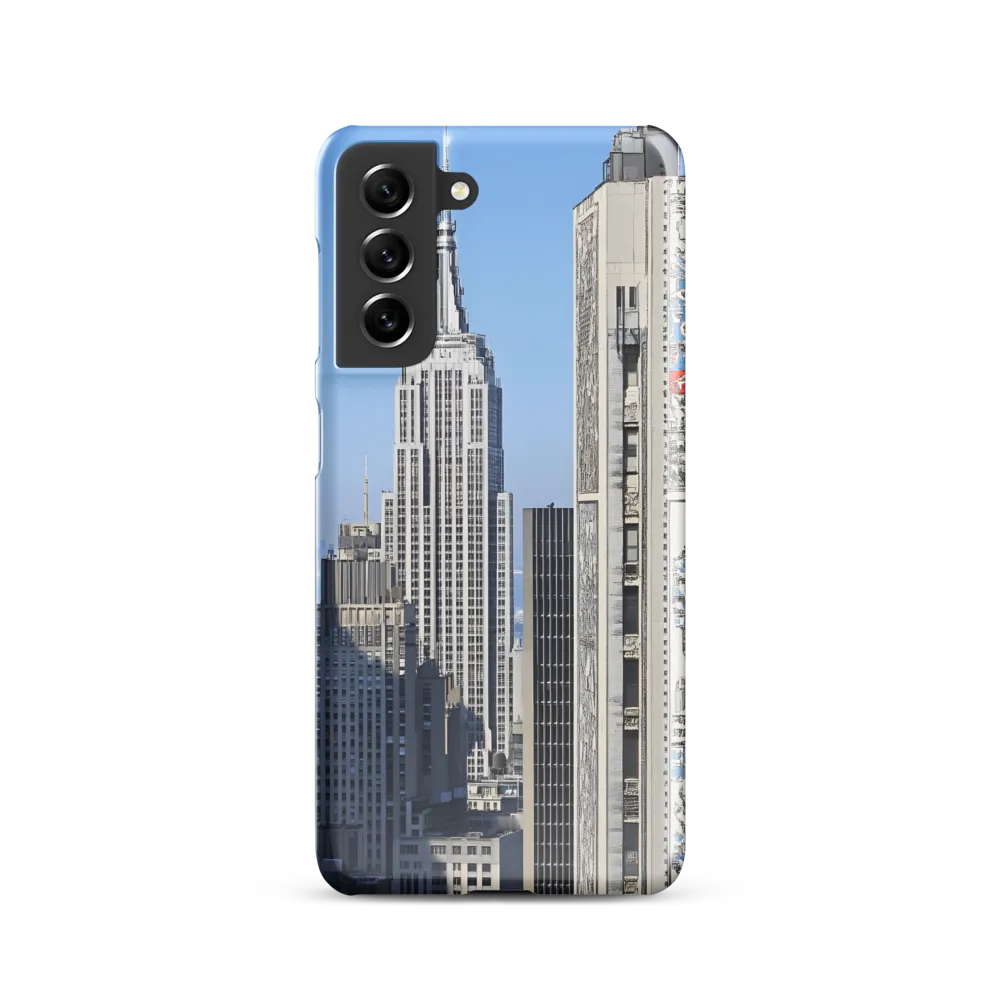 Urban Elegance: New York's Iconic Skyline