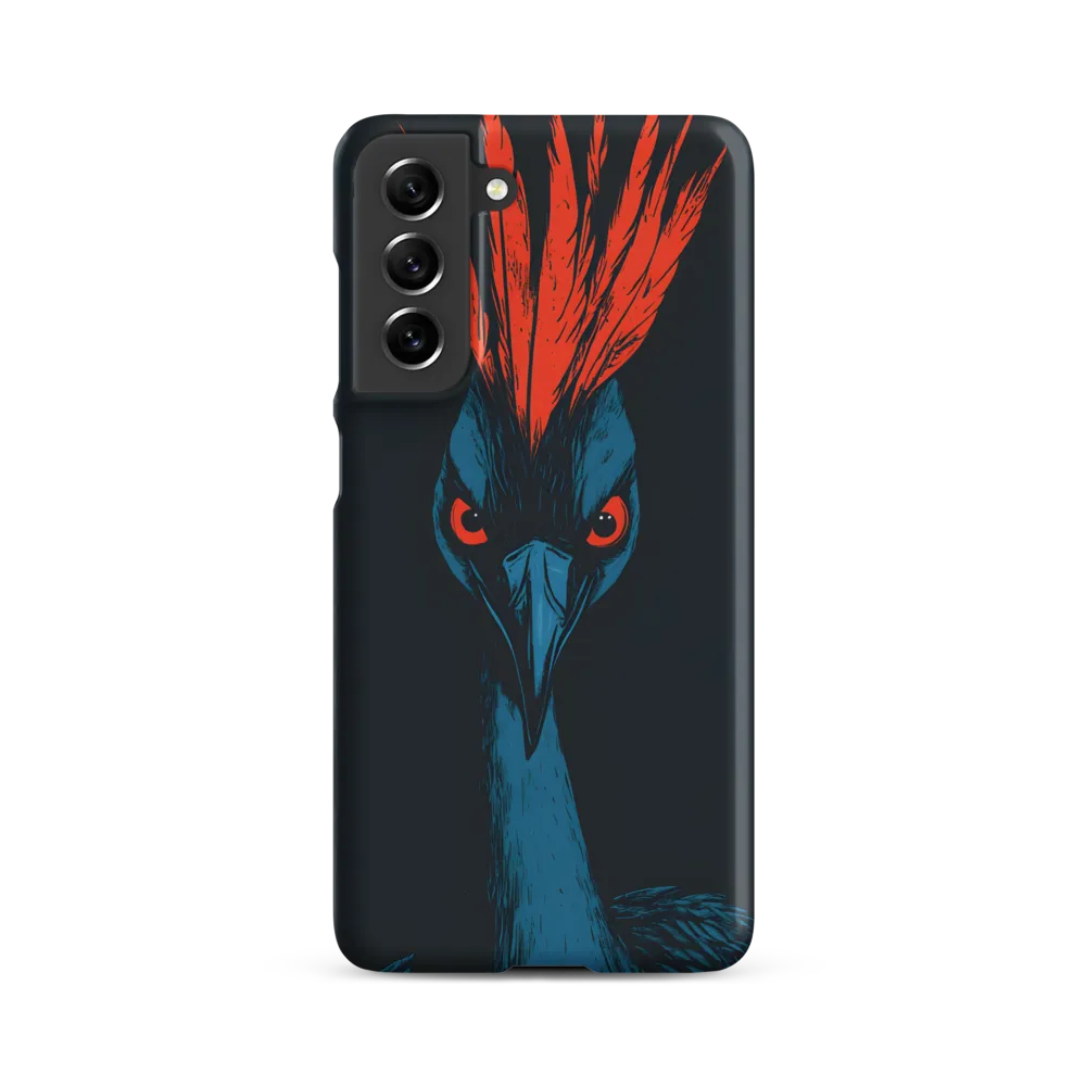 The Fiery Guardian