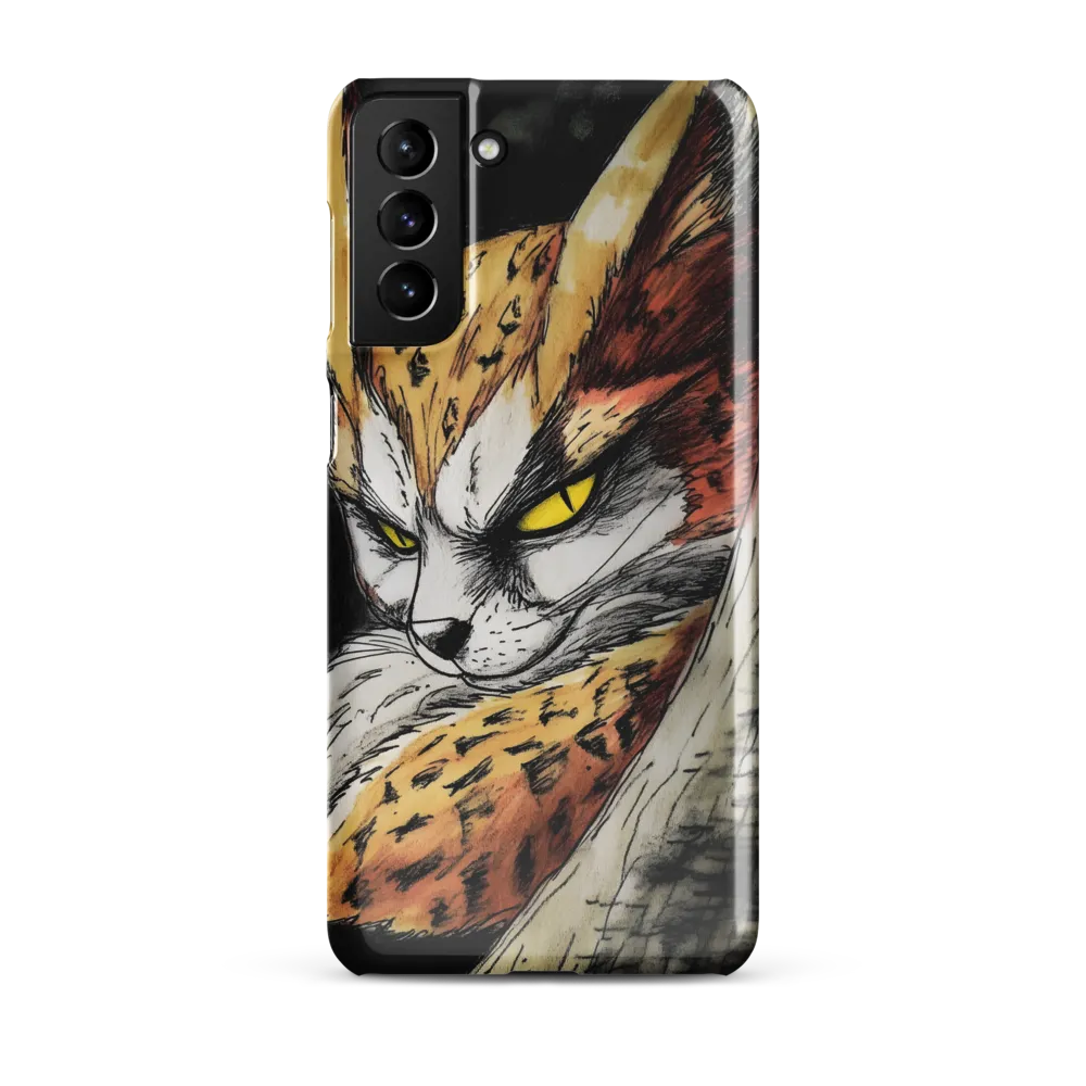 Fierce Gaze of the Wild Cat