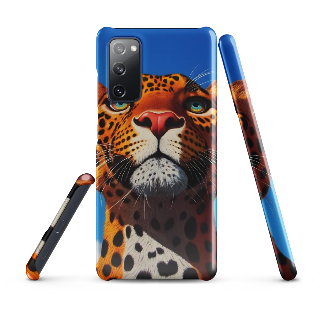 Regal Gaze: The Leopard's Majesty