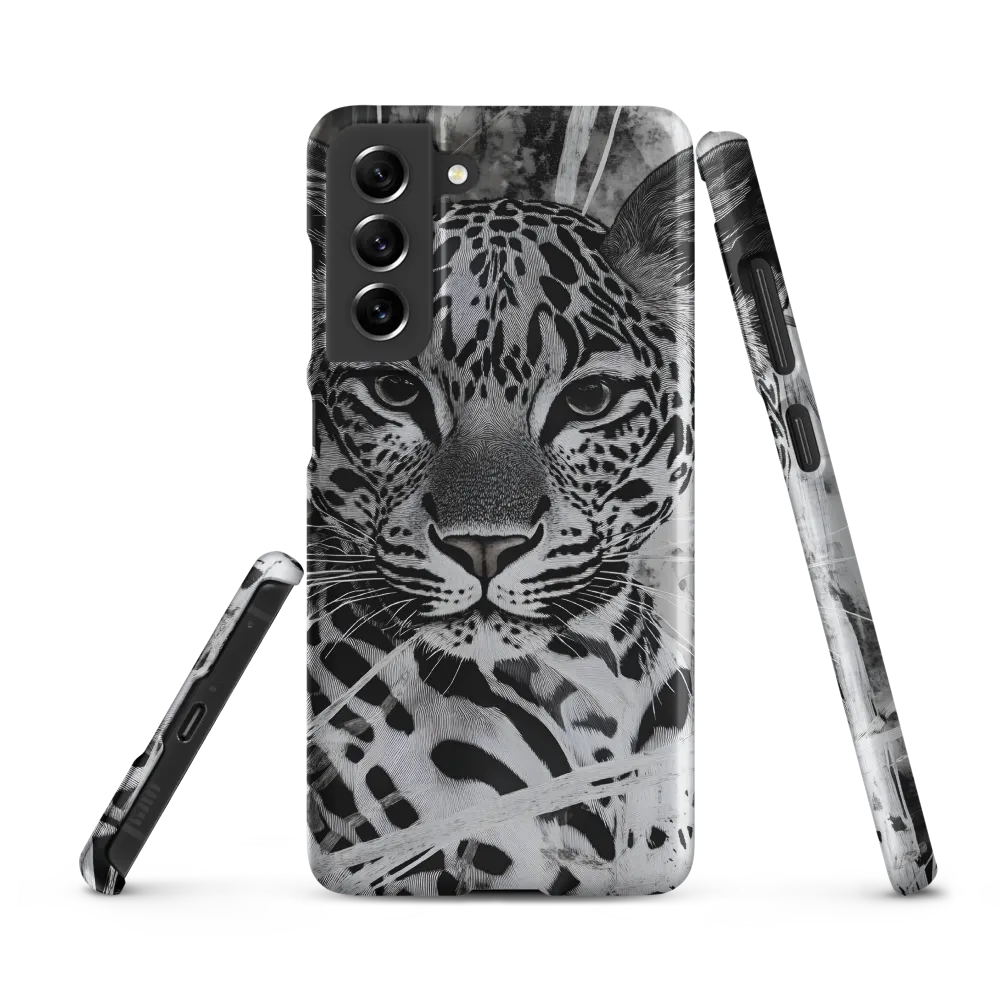Majestic Gaze: The Leopard's Portrait