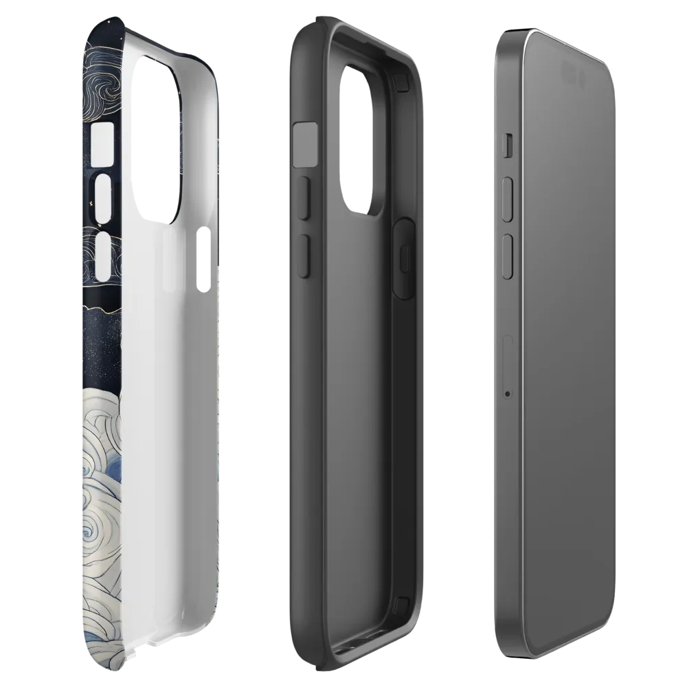 Dreamscape of Exploration | Phone Case |  14 Pro Max | Tough Case | Matte