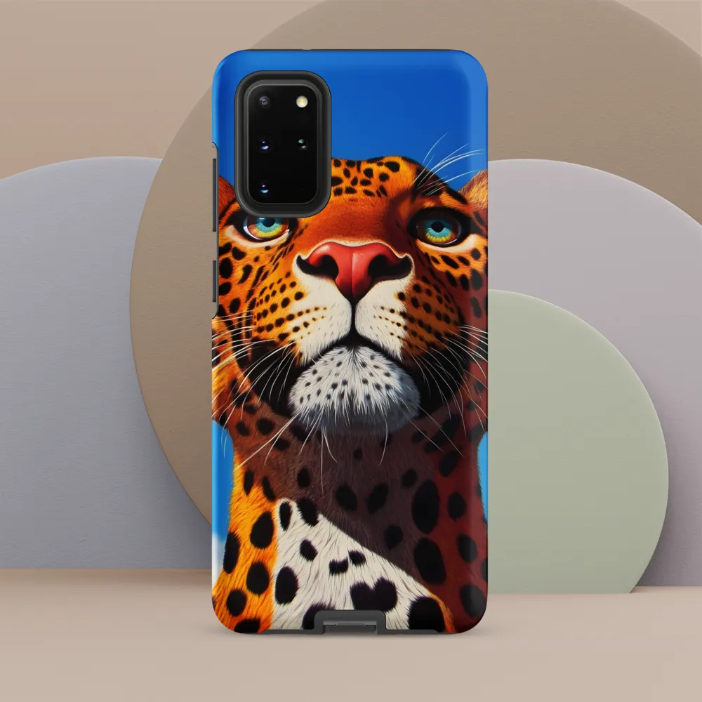 Regal Gaze: The Leopard's Majesty