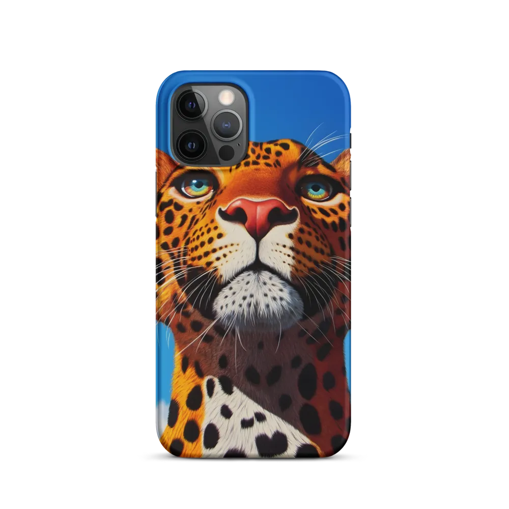 Regal Gaze: The Leopard's Majesty