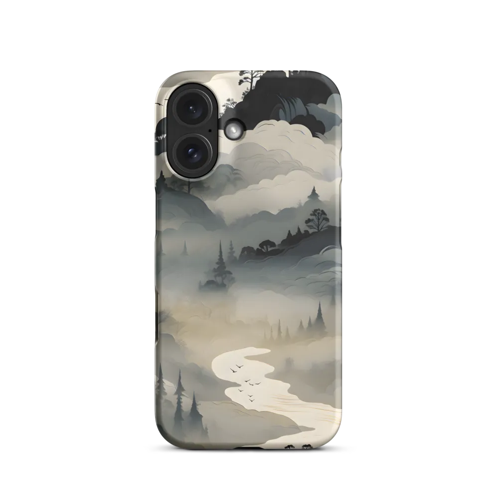 Whispers of the Misty Landscape