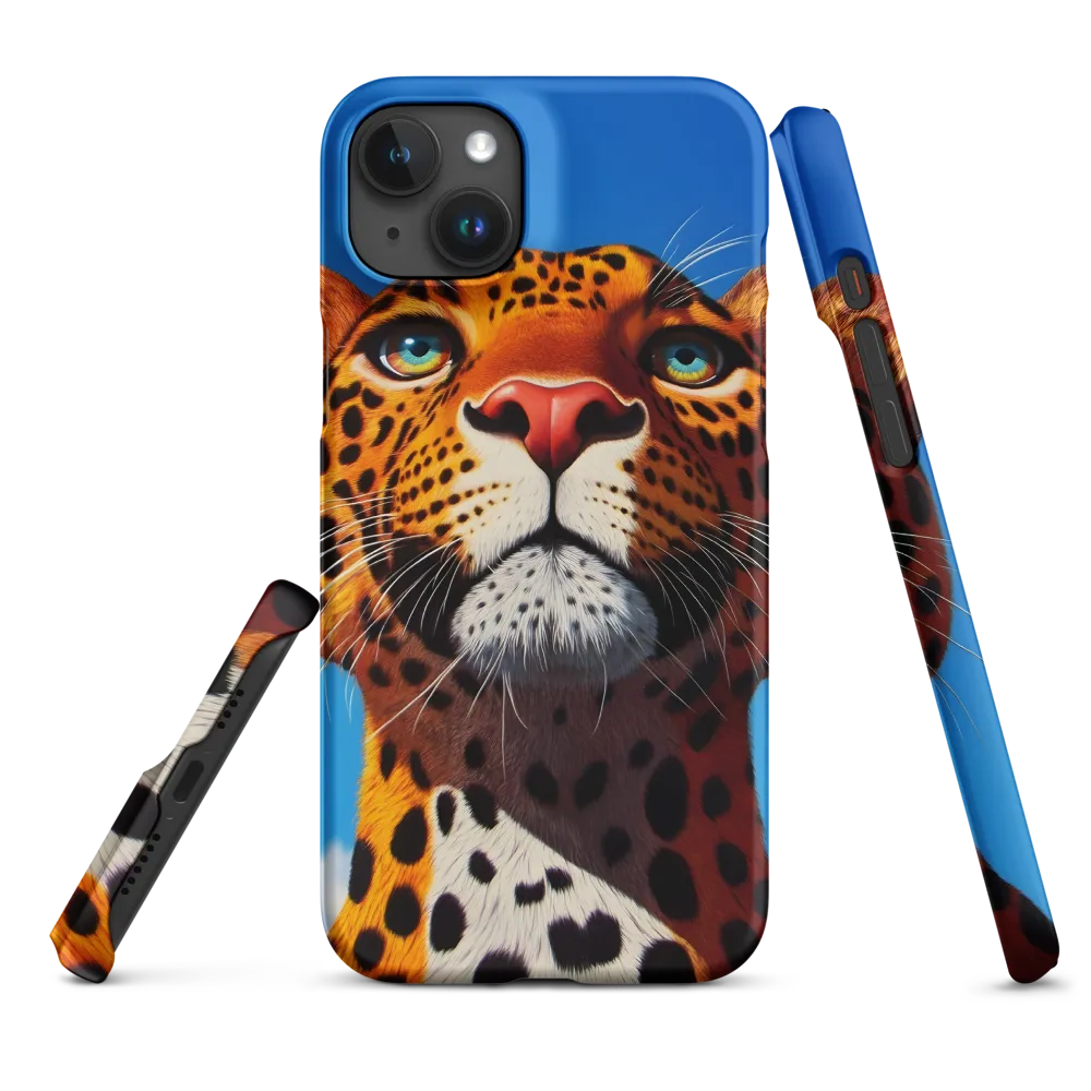 Regal Gaze: The Leopard's Majesty