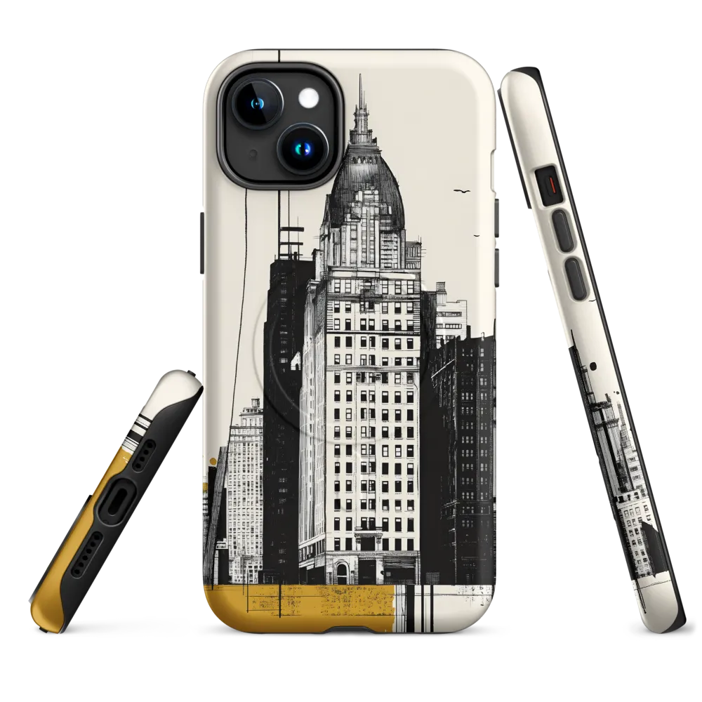 Urban Elegance: A Modern Cityscape