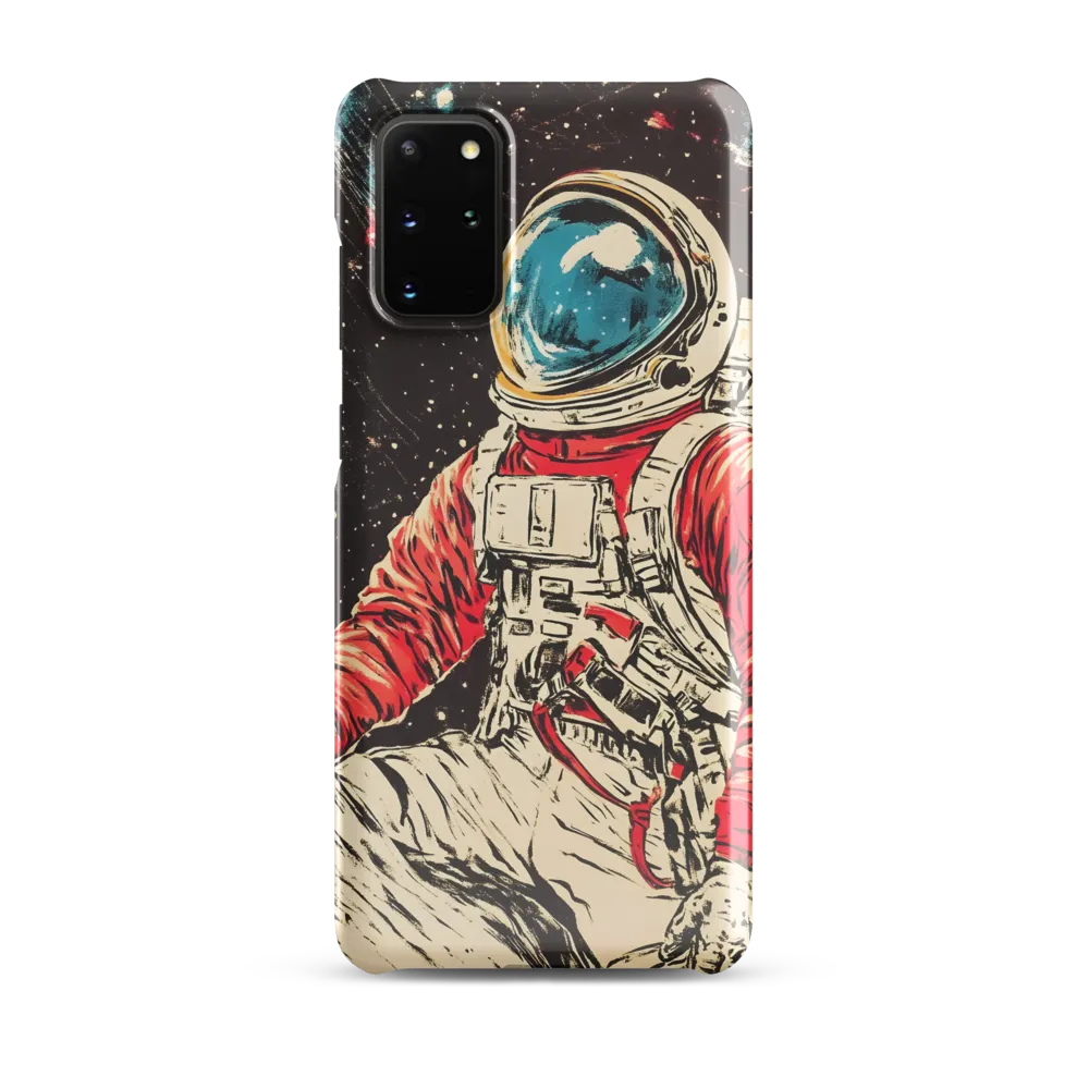Cosmic Navigator