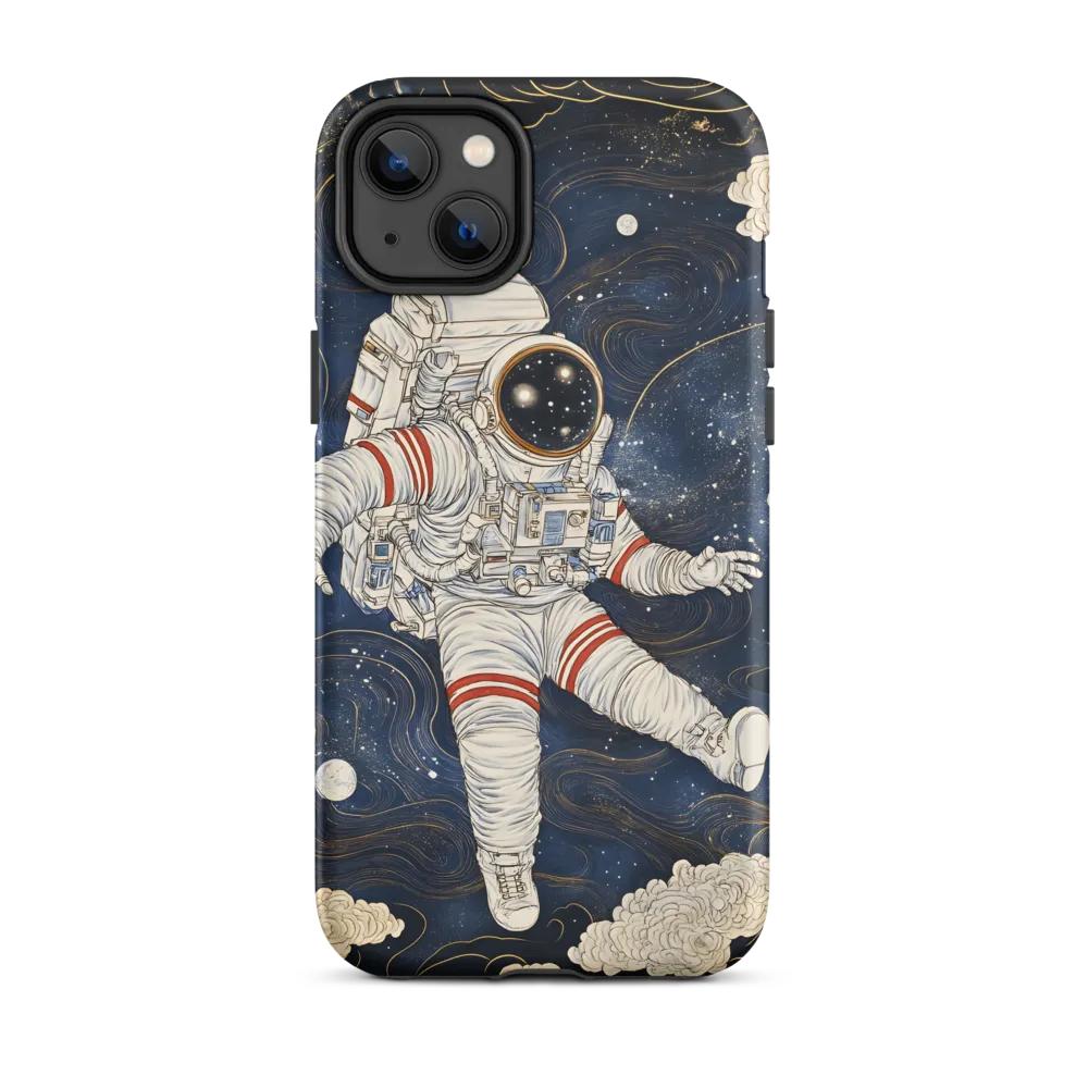 Journey Through the Cosmos