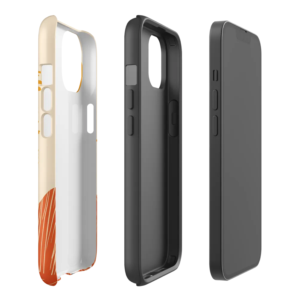 Contemplation on a Distant World | Phone Case |  14 | Tough Case | Matte