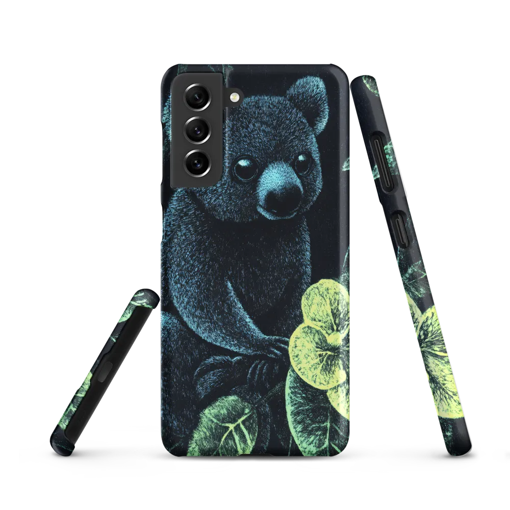 Whispers of Nature: The Enigmatic Koala