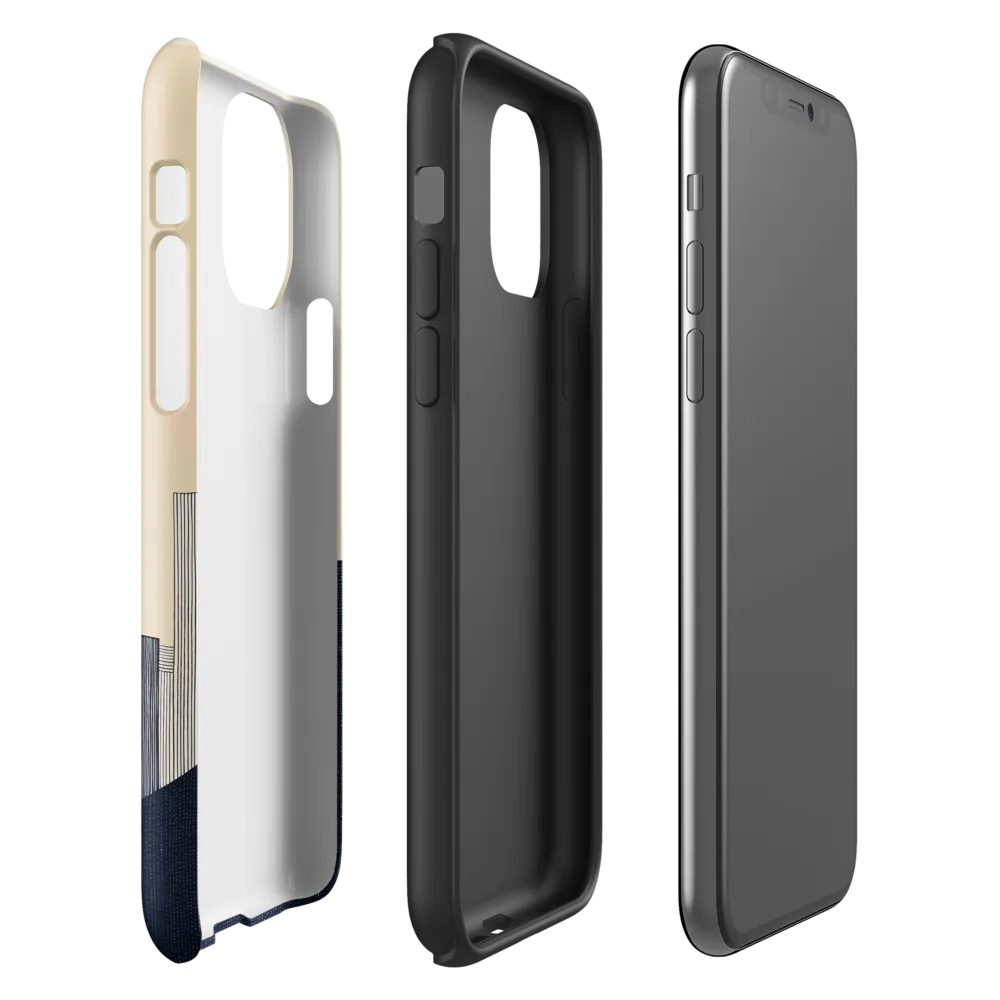 Urban Serenity | Phone Case |  11 Pro | Tough Case | Glossy