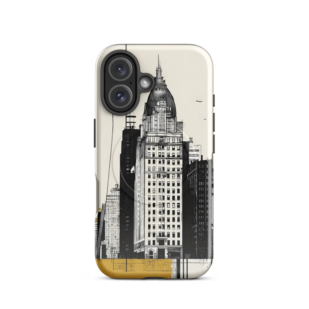 Urban Elegance: A Modern Cityscape