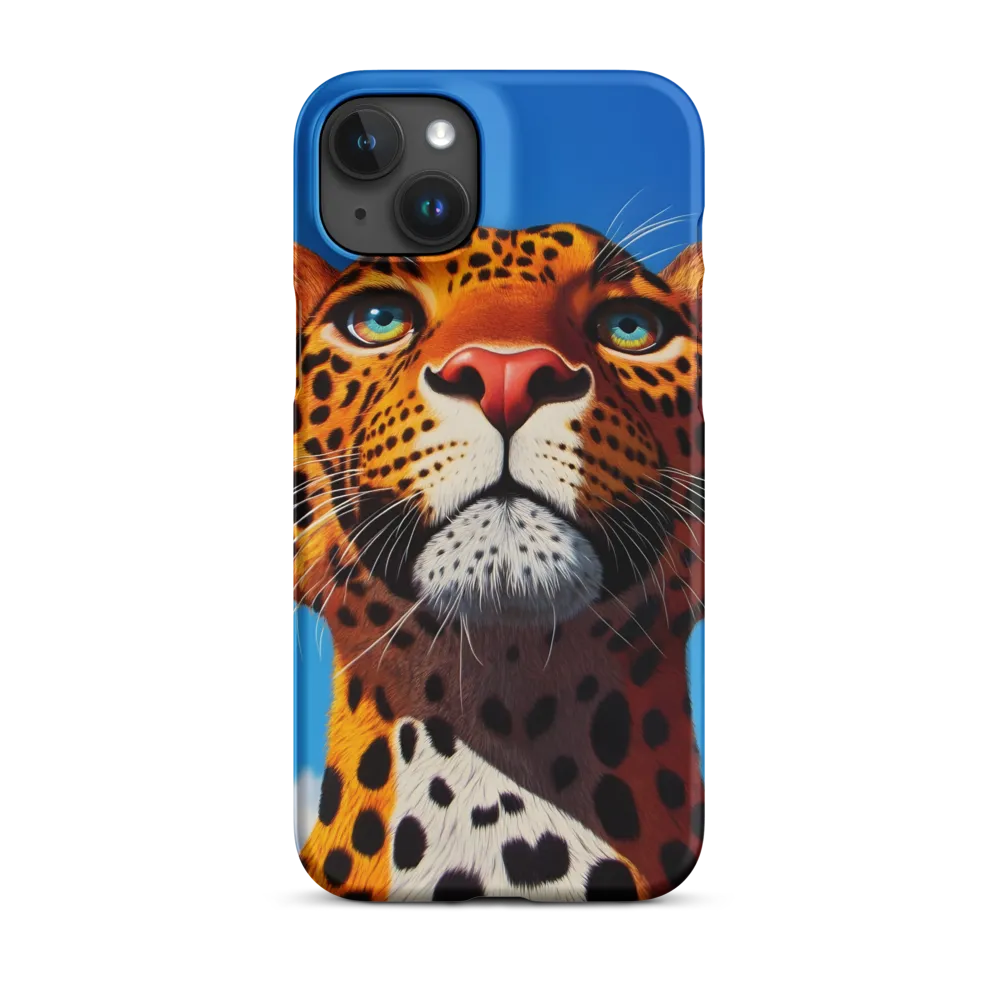 Regal Gaze: The Leopard's Majesty