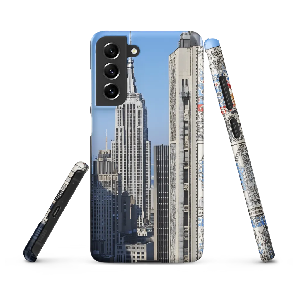 Urban Elegance: New York's Iconic Skyline