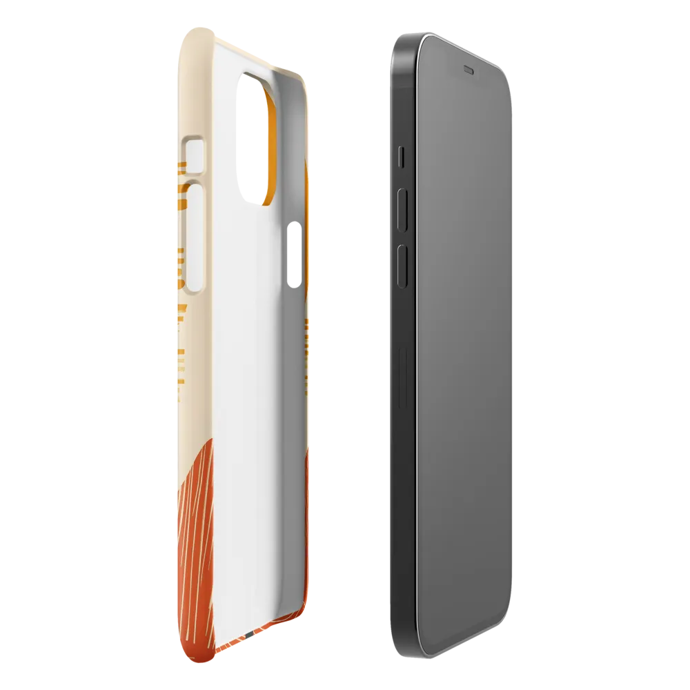 Contemplation on a Distant World | Phone Case |  12 Pro Max | Snap Case | Glossy