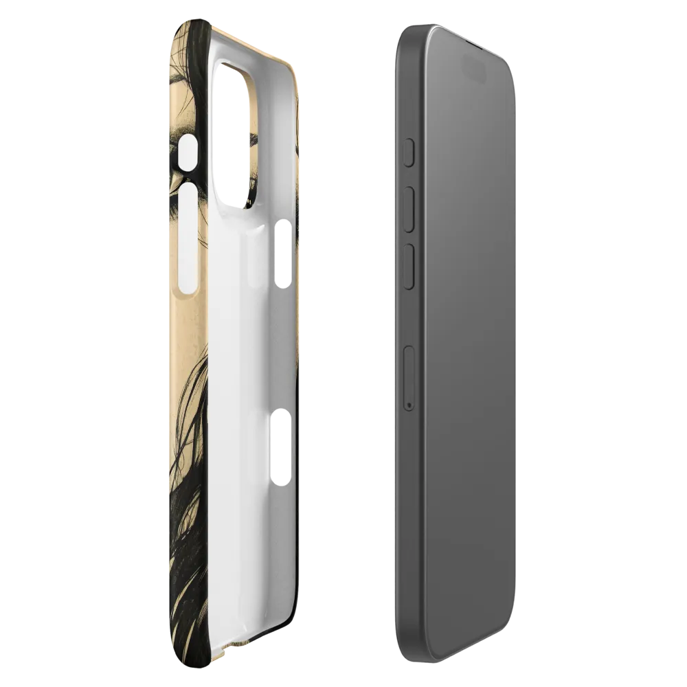 Enigmatic Gaze | Phone Case |  16 Pro Max | Snap Case | Matte