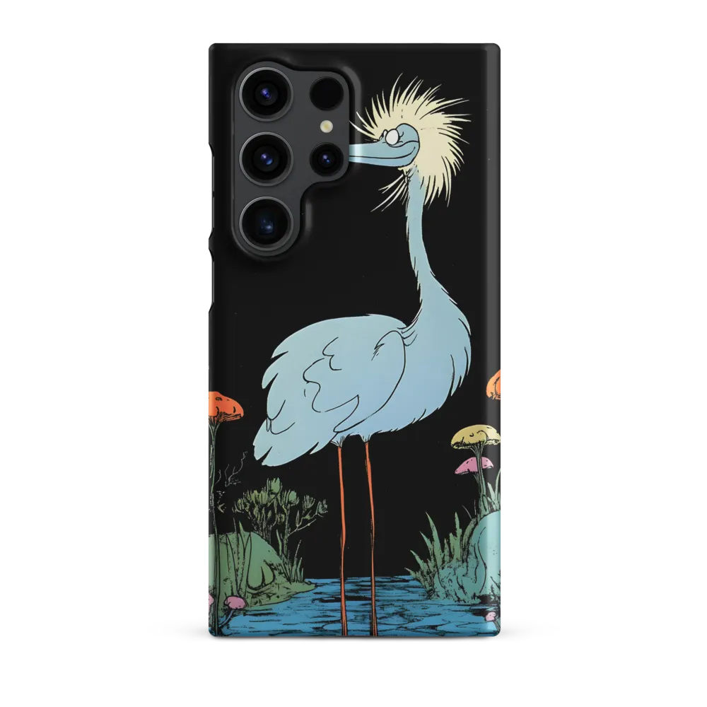 Elegance Amid Night | Phone Case |  S23 Ultra | Snap Case | Matte