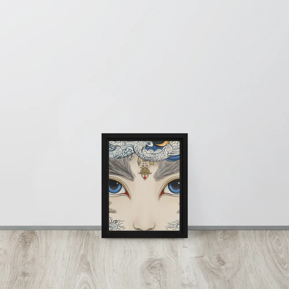 Guardian of Dreams