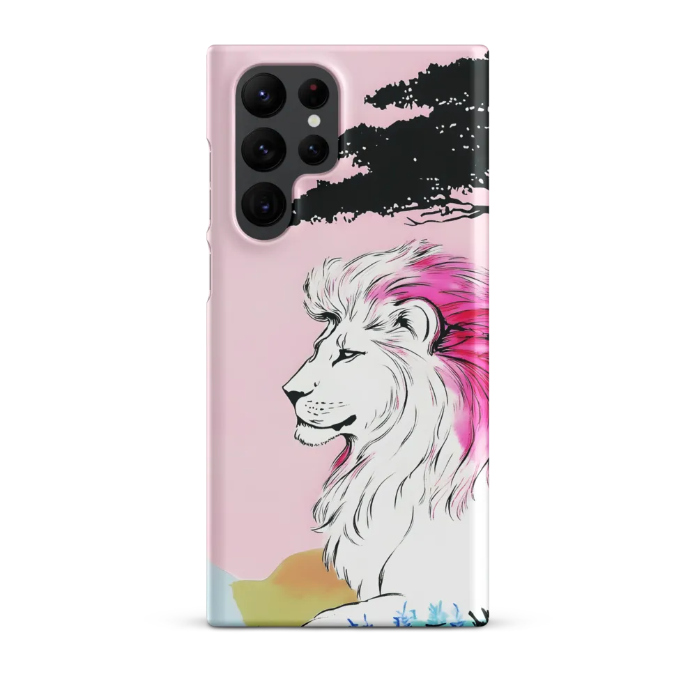 Serene Majesty: A Lion's Profile