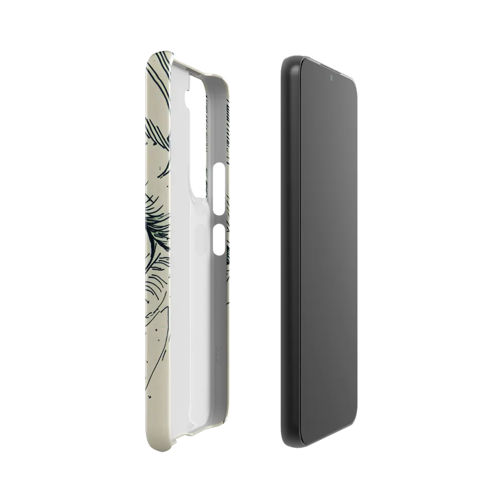 Observant Gaze | Phone Case |  S22 | Snap Case | Glossy