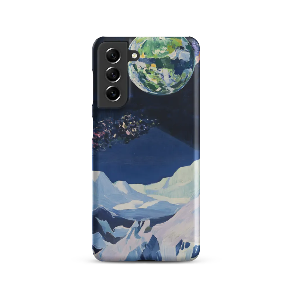 Celestial Dreamscape
