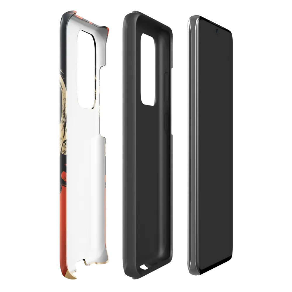 Echoes of Fear | Phone Case |  S20 Ultra | Tough Case | Glossy