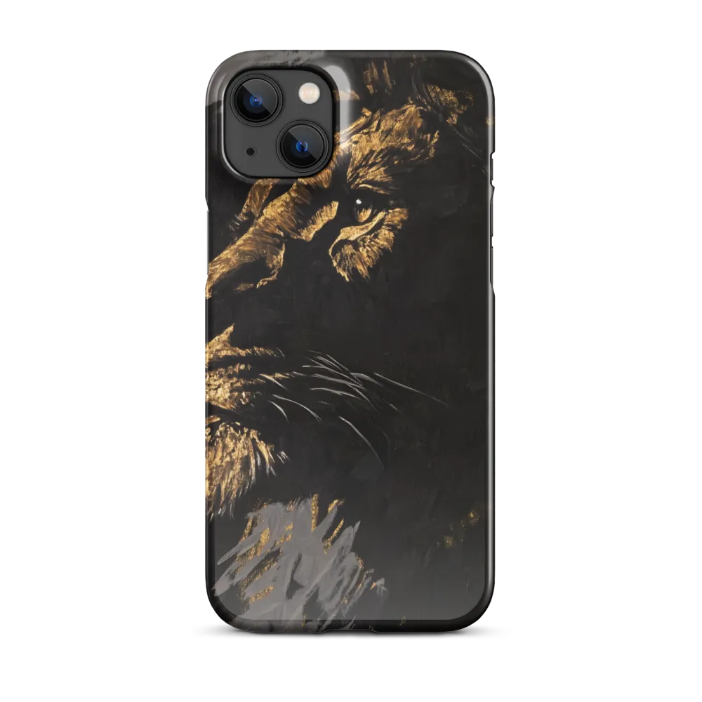 Majestic Gaze: The Golden Lion