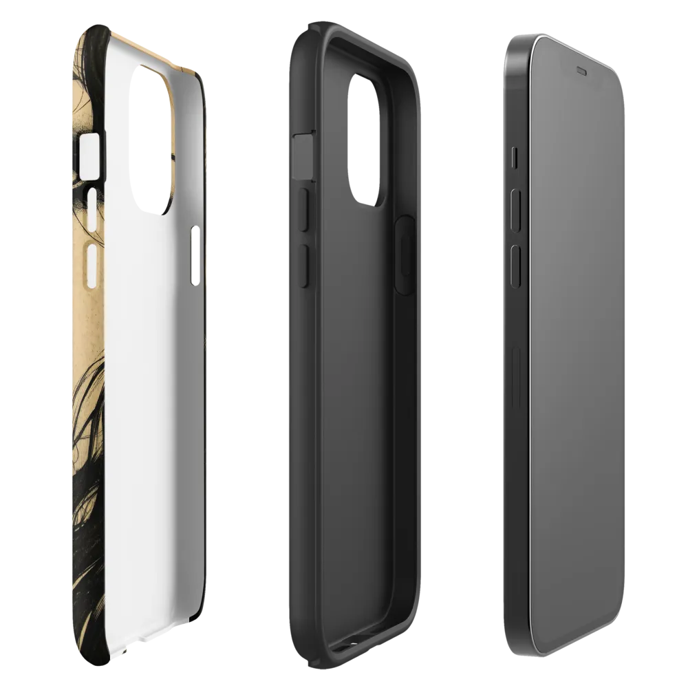 Enigmatic Gaze | Phone Case |  12 Pro Max | Tough Case | Matte