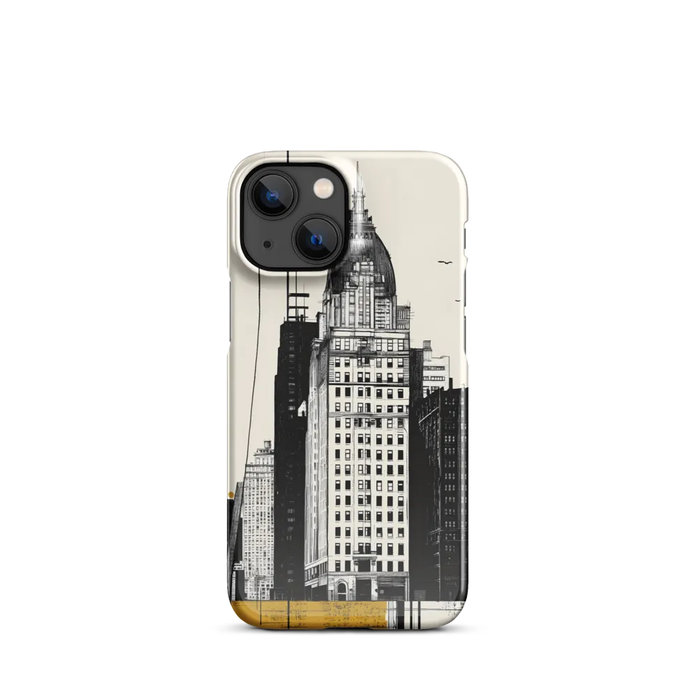Urban Elegance: A Modern Cityscape