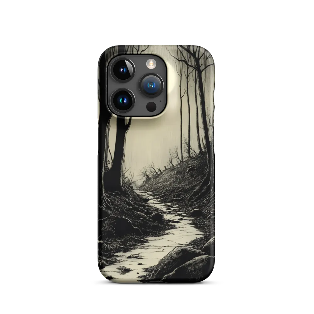 Whispers of the Moonlit Forest