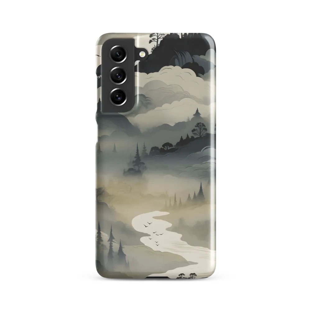 Whispers of the Misty Landscape
