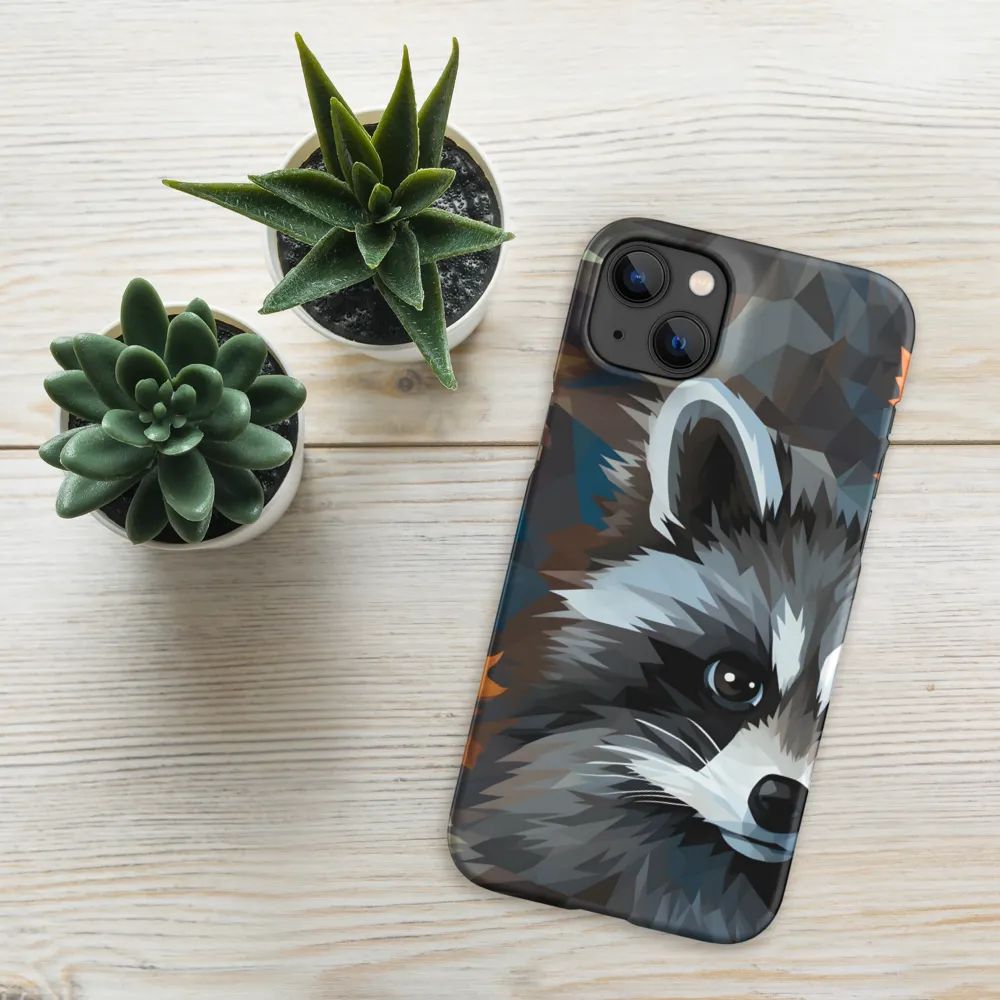 Whispers of Autumn: The Raccoon's Gaze