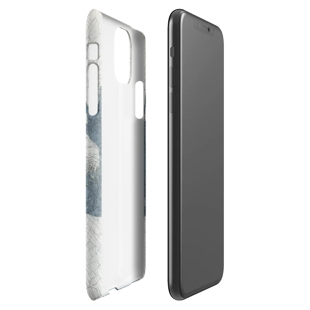 Breaking Free: An Expression of Anguish | Phone Case |  11 Pro Max | Snap Case | Matte