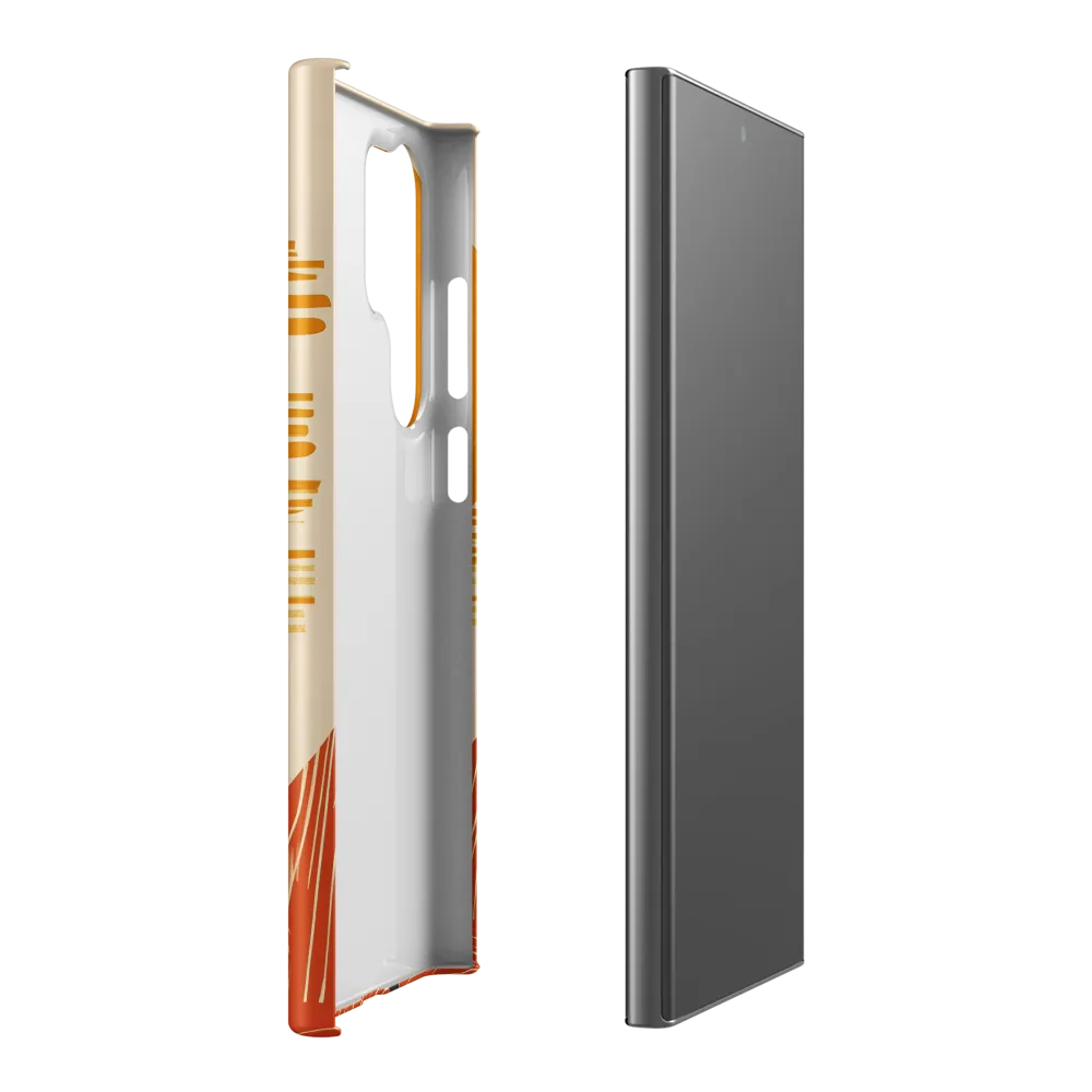 Contemplation on a Distant World | Phone Case |  S23 Ultra | Snap Case | Matte