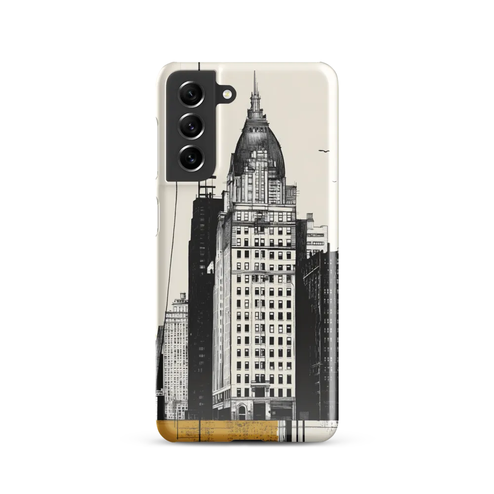 Urban Elegance: A Modern Cityscape