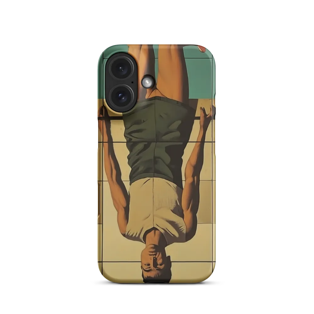 Suspended Reality