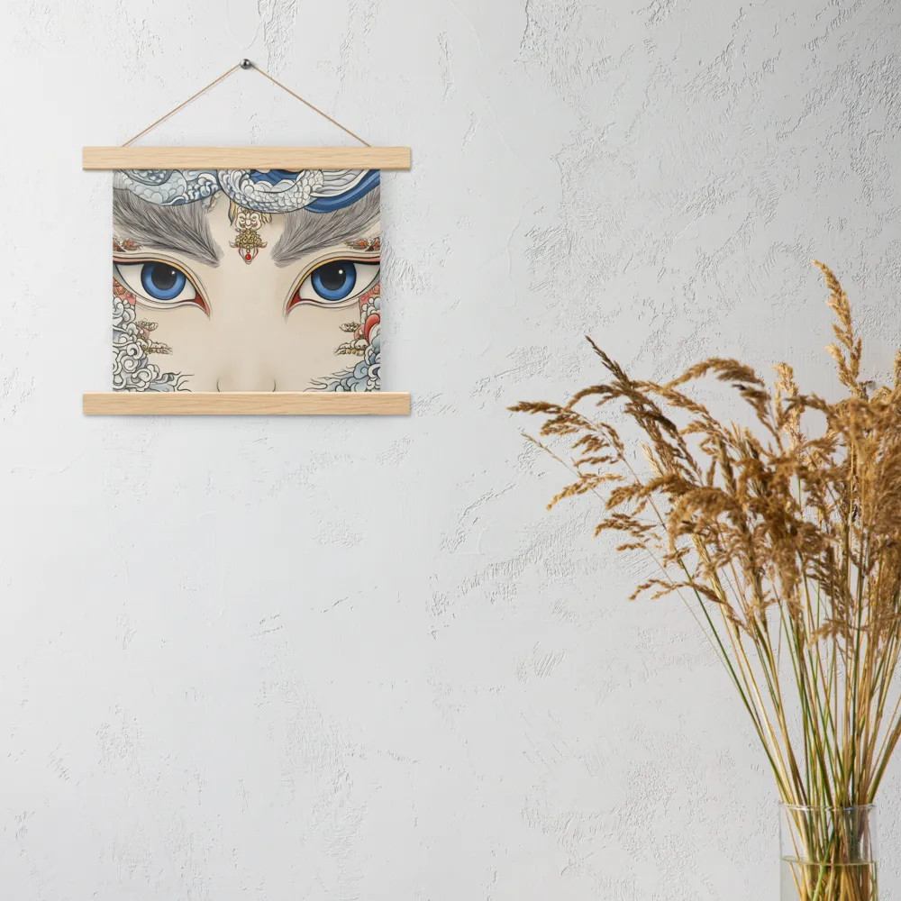Guardian of Dreams