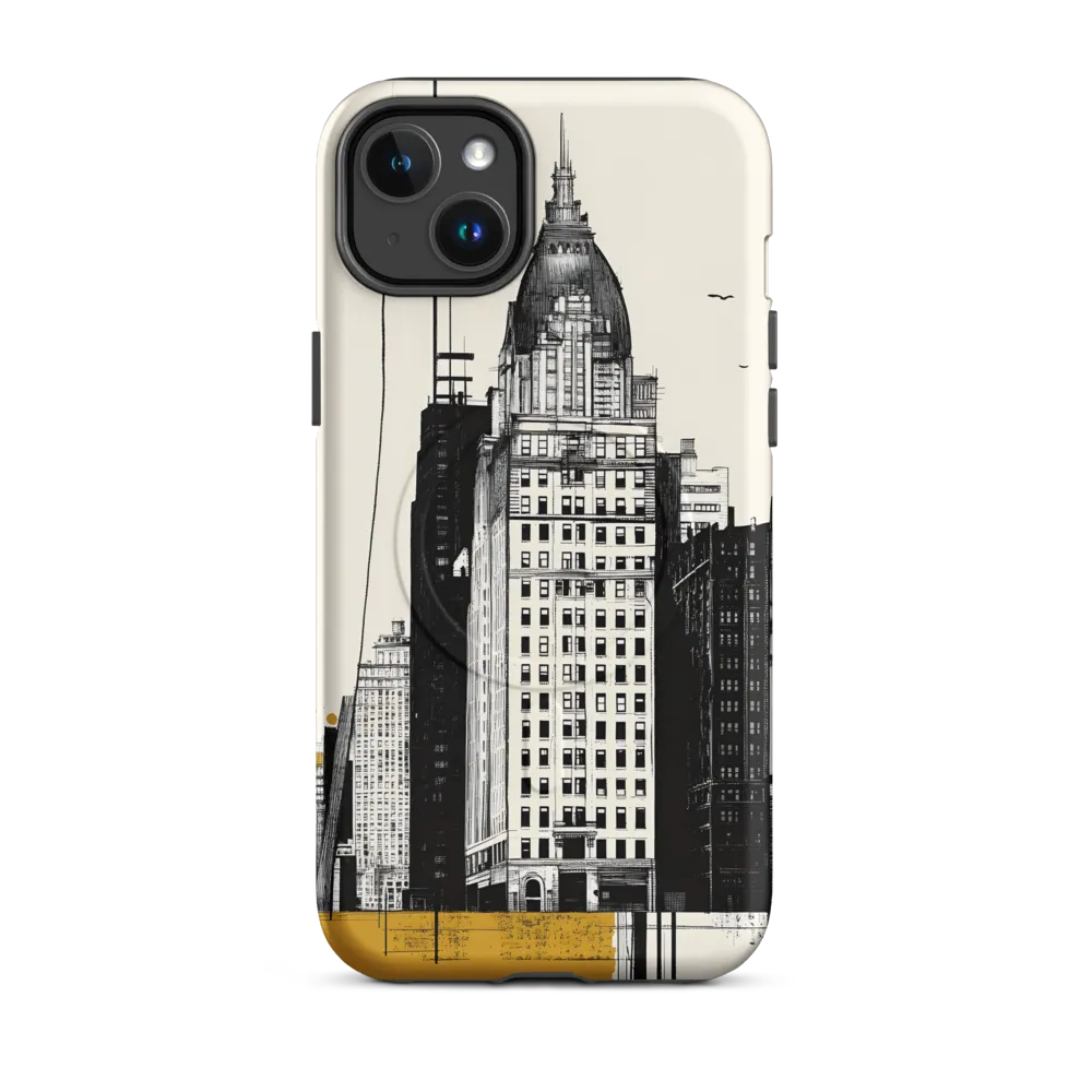 Urban Elegance: A Modern Cityscape