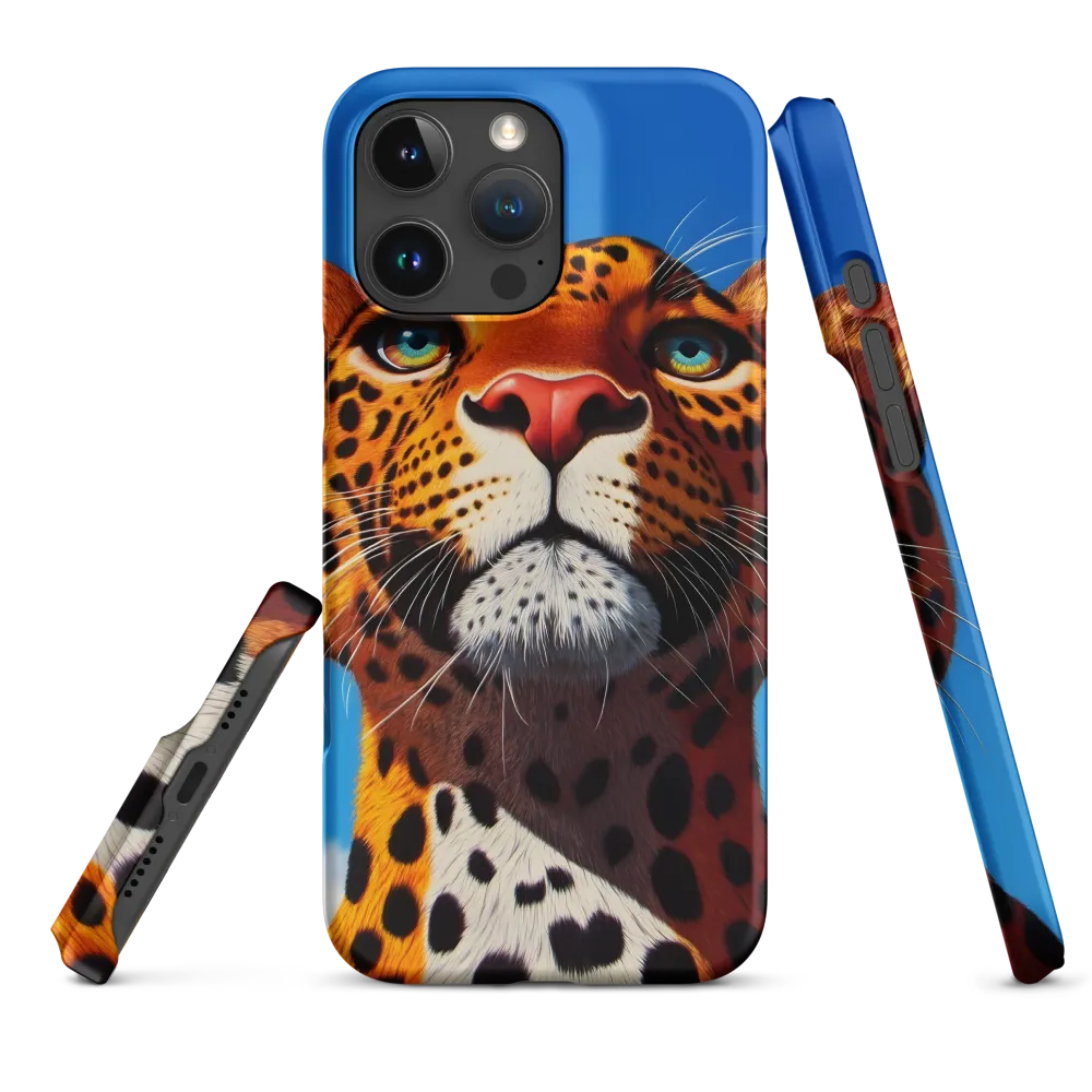 Regal Gaze: The Leopard's Majesty