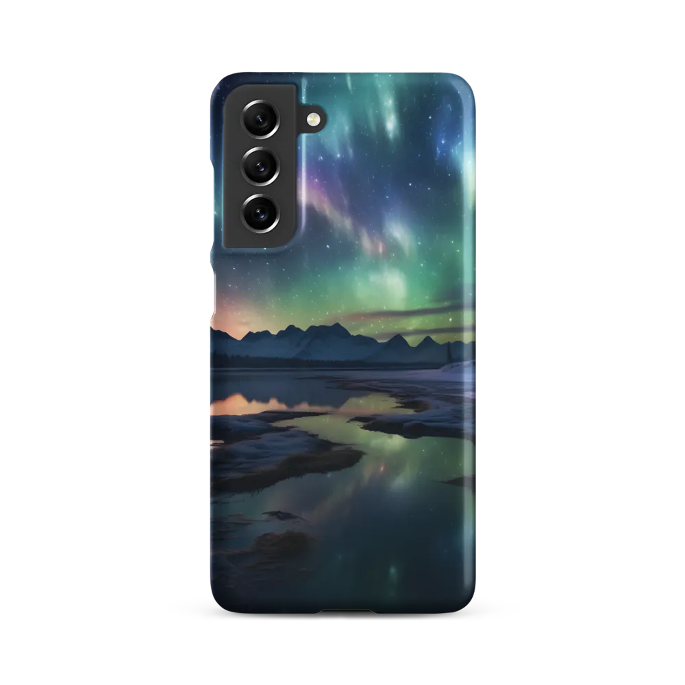Ethereal Aurora: A Night Under the Stars