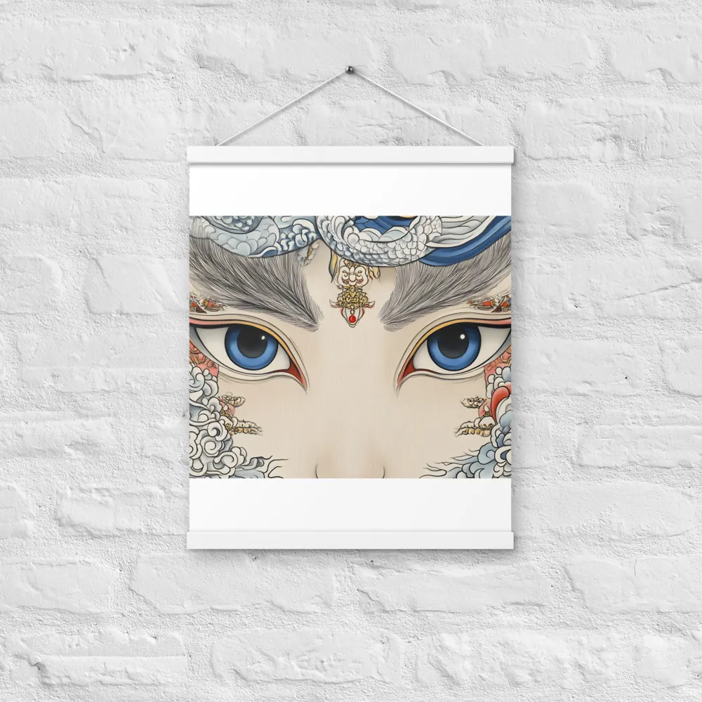 Guardian of Dreams