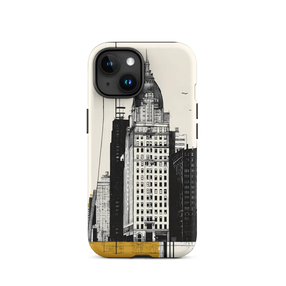 Urban Elegance: A Modern Cityscape