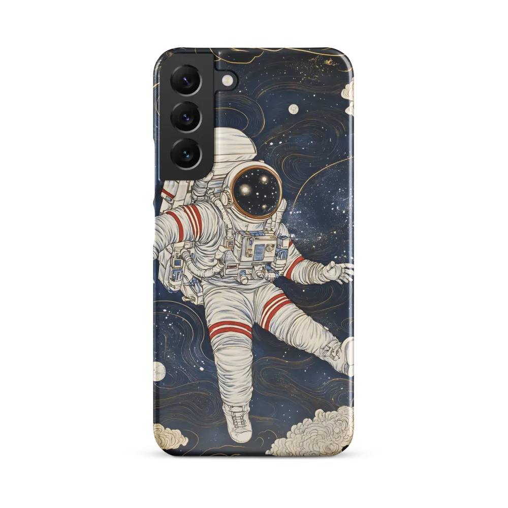 Journey Through the Cosmos